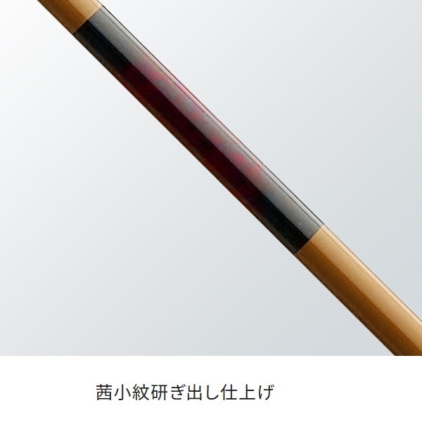刀春